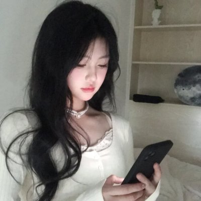挪威的森林